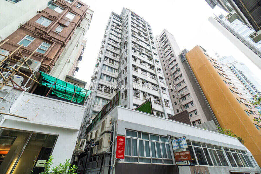 嘉利大廈 - 嘉咸街 - 香港地產公司 | 香港優質物業代理 | 專業地產