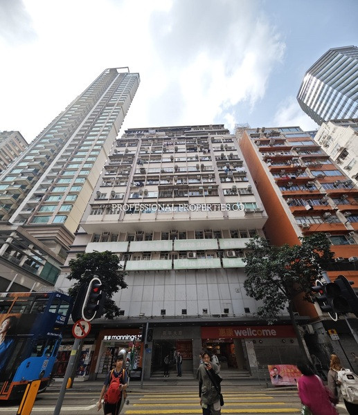 Everwin Mansion - Johnston Road - Professional Properties Co | Estate ...
